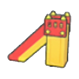 미끄럼틀